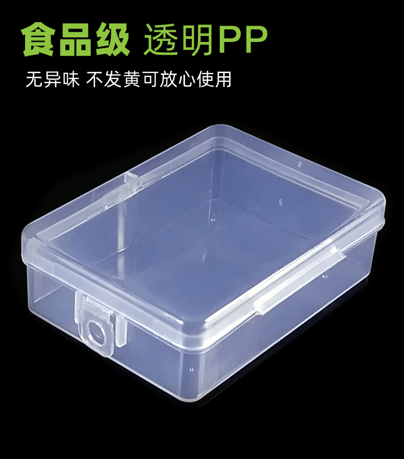 86详情页模板7.jpg