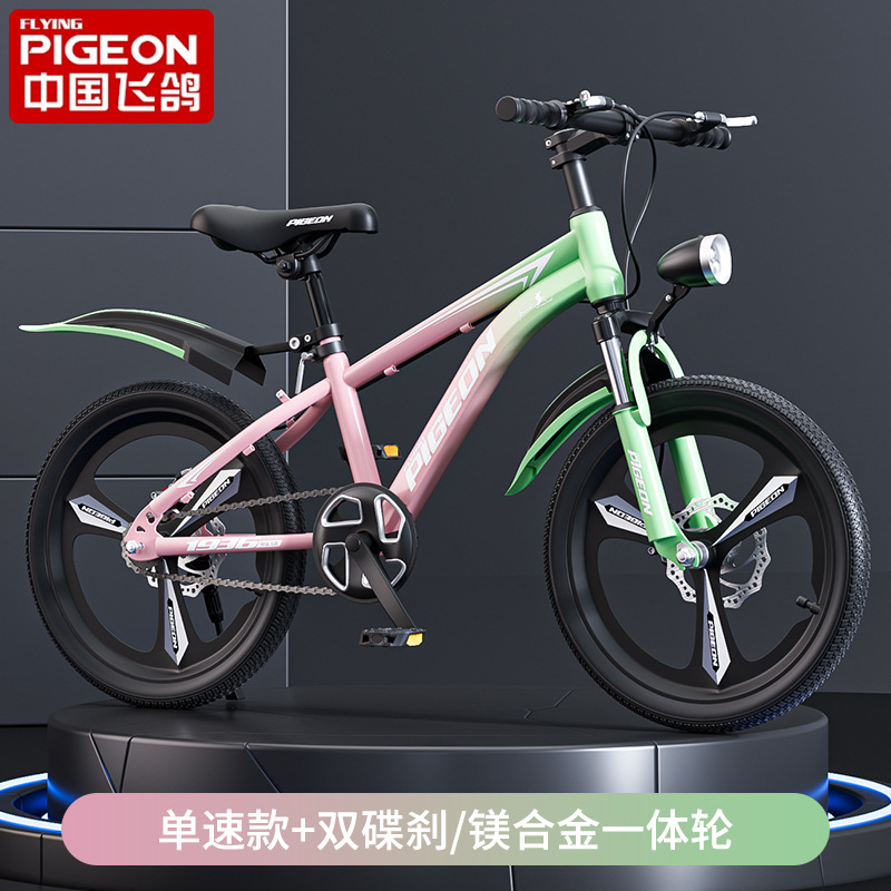Gradient green + single-speed integrated wheel + shock absorption + gift package