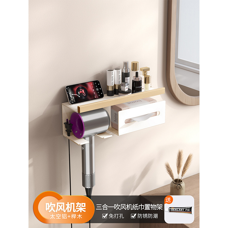 너도밤나무 유백색 다기능 종이 타월 헤어드라이어