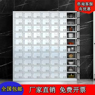 Stainless Steel Canteen Cupboard Multi-door School Dining Plate Cabinet Staff Restaurant Tableware Cabinet Staff Multi-compartment Lunch Box Locker