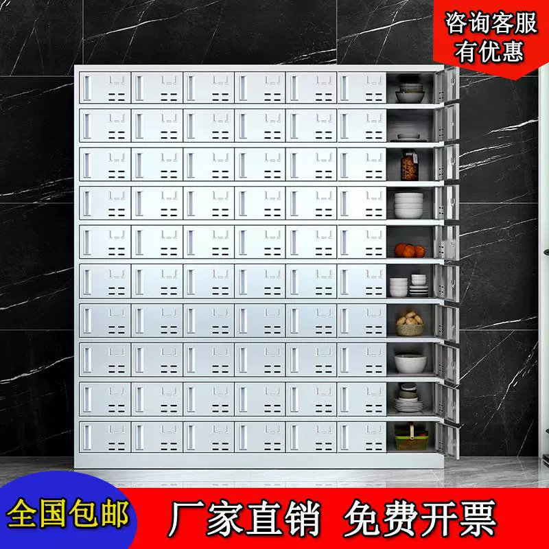 Шкаф для столовой из нержавеющей стали, многодверный школьный шкаф для обеденных тарелок, шкаф для посуды для персонала, ресторана, шкаф для хранения ланч-боксов с несколькими отделениями