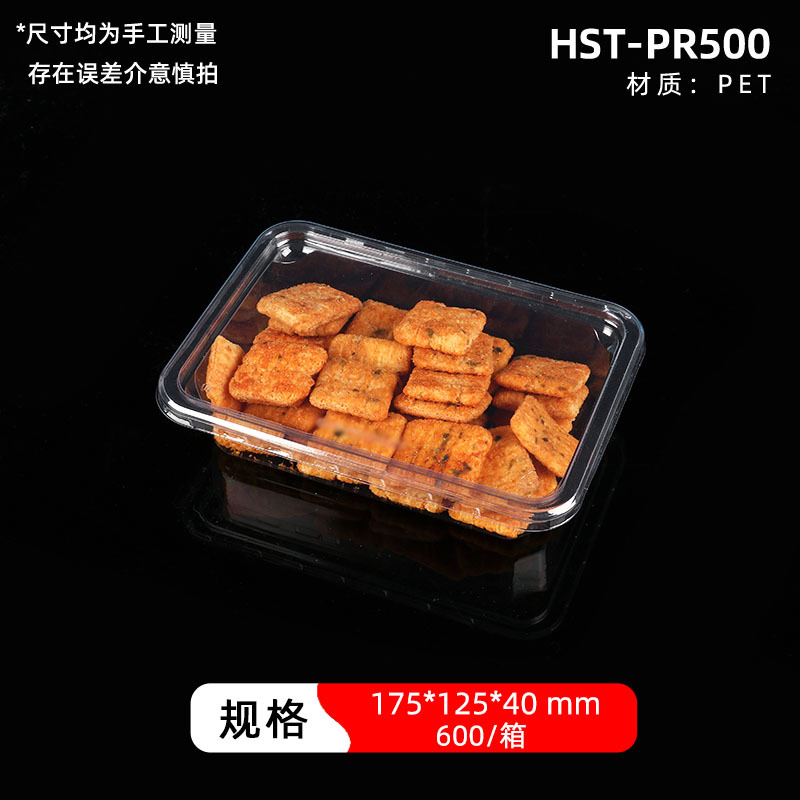 Customizado caja de sellado de pasteles desechable bandeja de alimentos bandeja de panadería caja de embalaje espesa de melocotón bocadillos caja de punto occidental