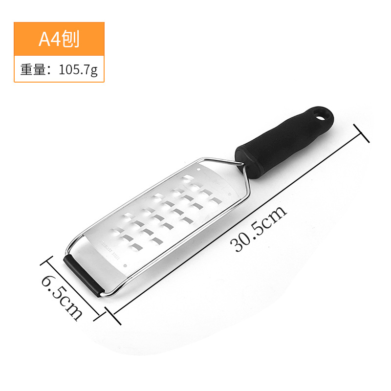 A4 대패