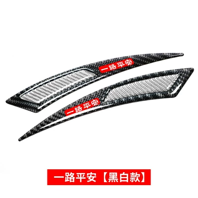 real carbon fiber anti-collision anti-scratch: Qapı və bamper qoruyucu zolaqlar - bon-voyage-silver