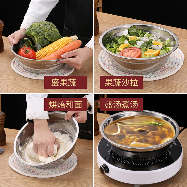 2 yuan shop commercial gift 304 stainless steel basin household…
