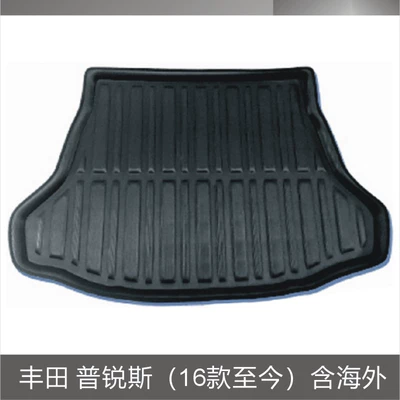 Faw Feng. Tian Crown – Trunk Mat - toyota-prius-16-models-so-far-includes-overseas-black