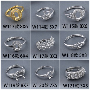 ���ʽ�E�A���~��yɫ��ָ���� ��ߴ�Ů�����y�ָ�_��צ肺�