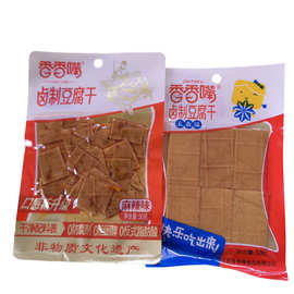 香香嘴50g卤制豆腐干麻辣味五香味休闲零食