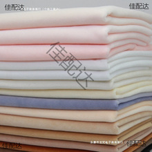 Ƥ�w��������diy���������޻������ֹ�ˮ���q�������wtt1mm��ë��