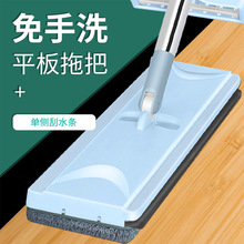 ���˼��þW�t����ϴ�坍�ϰ��ԔDˮ���m��ˮ�ɴu�ذ�ƽ���ϰяS��