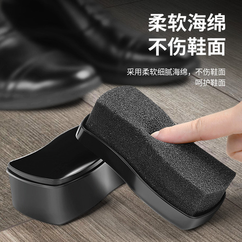 wnrji shoe polish and shoe brush integrated sponge shoe polish, shoe polish, decontamination, shoe wax, maintenance oil, colorless universal leather shoes