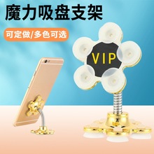 �S��ֱ��܇�d������֙C����֧���¿�Ҿ����� ħ�����P�֙C֧��