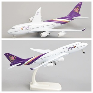 ���x20CM̩������B747 �w�Cģ�ͷ���͙C�F؛������ģ�YƷ�[����