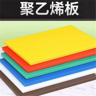 ����ϩú�}�ϲ������r���ɫupe�ӹ����ܶ�hdpe��ɲ���UHMWPE��