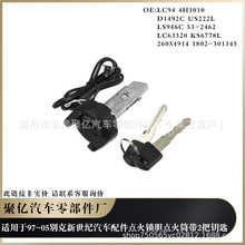 ѯ����������97-05��������������������������Ͳ��2��Կ��