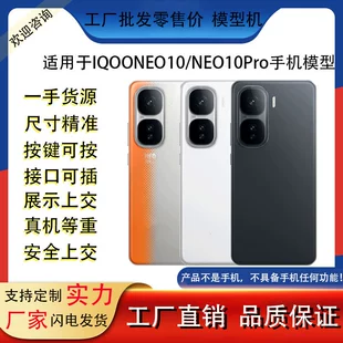 Product Media