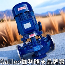 ����늴猣�������늄���qsˮ��עˮ�ø߅^�ؘ��ӟ���ˮ���{ˮ��