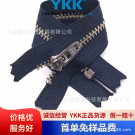 ykk金属黑色牛仔裤拉链头YKK4.5YG拉头镍色半自动弹簧头拉链现货