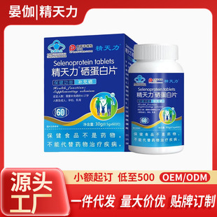 ������������Ƭ�a�������˃�ͯ�F؛һ�����l���l����r����Ʒ����