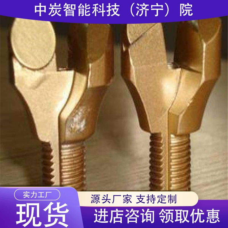 Производитель поставляет сверло с золотым копьем вакуумной термообработки процесса