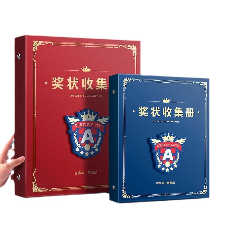 A3 Premio Colección libro Niños y Niñas honor libro de almacenamiento niños certificado de organización artefacto de alto aspecto A4 bolsa de almacenamiento