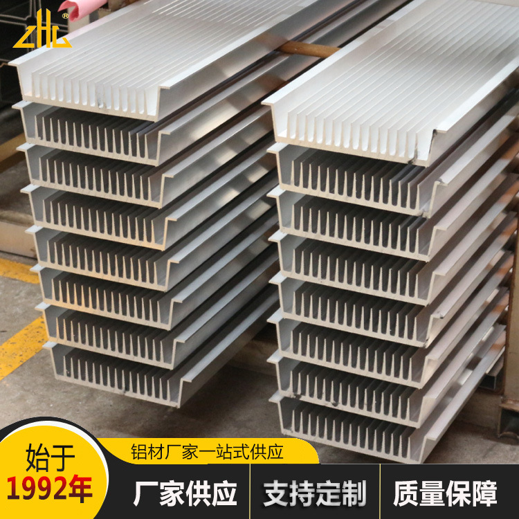 厂家开模定制生产散热器铝型材 电子梳形散热器铝合金6063/6061