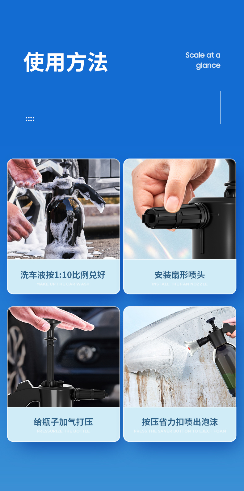 2L Foam Car Wash Sprayer Pressure Watering Can High Pressure Nozzle