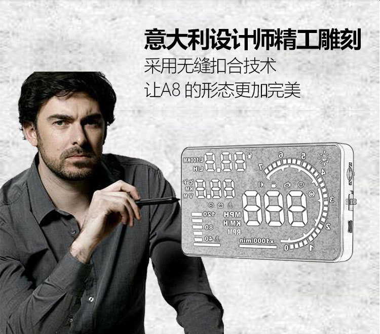 Weiying Intelligent Hud Head-Up Display A8 Car Obd Projector High-Definition Speedometer Multi-Function Universal