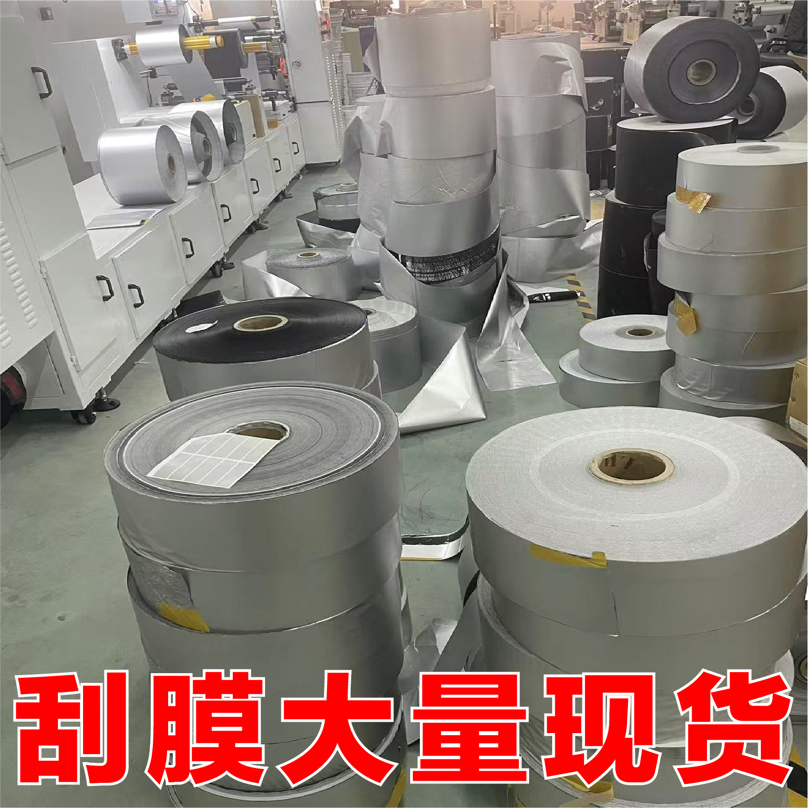 画板 21 副本 2@400x-100