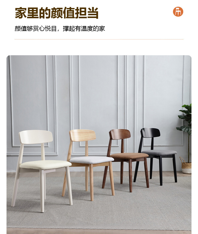 详情图片_19.jpg