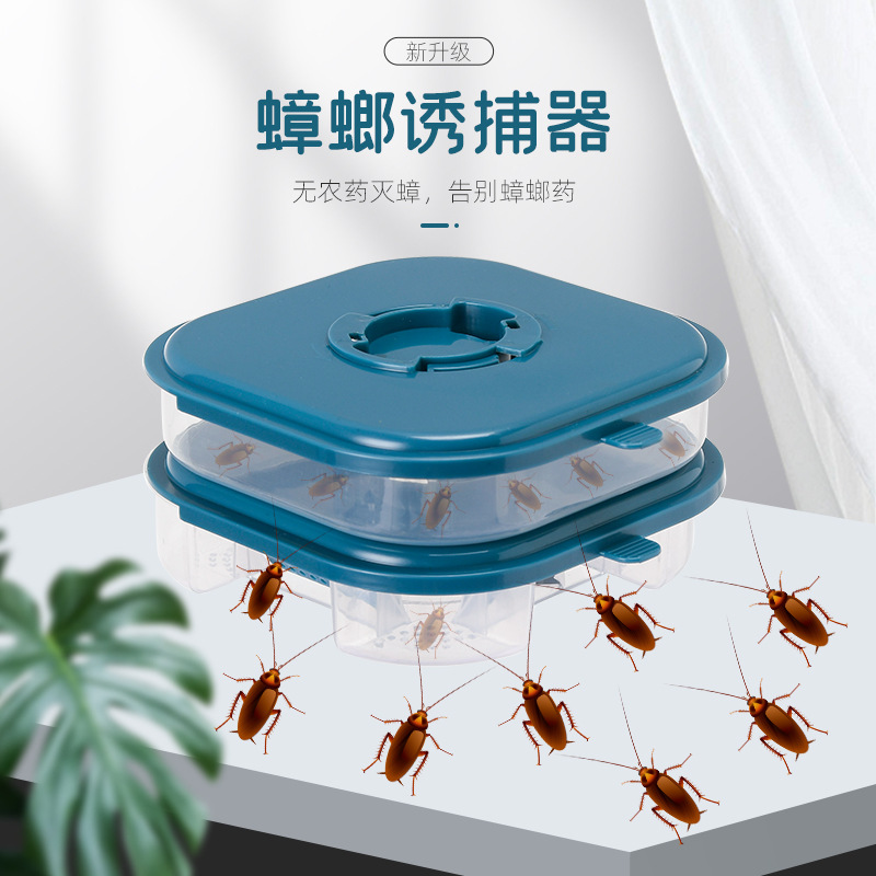 Домой Захват таракана ванная комната Коробка таракана мощный Удалять кухня ванная комната Покрытие таракана для таракана