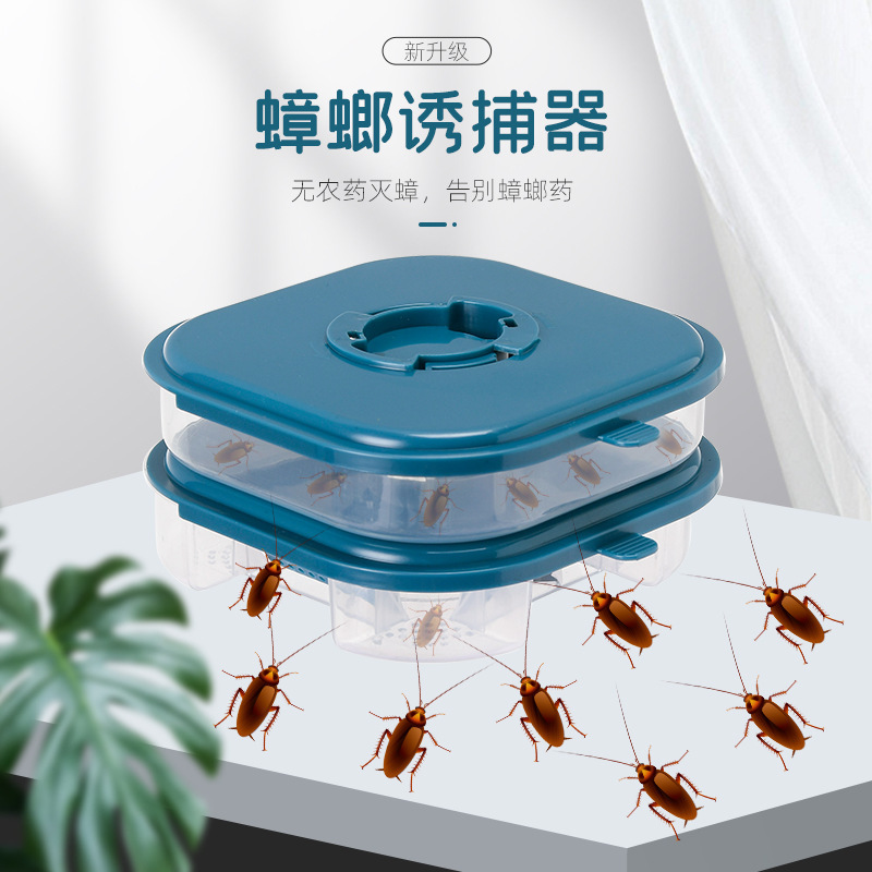 Household Cockroach Trap Bathroom Cockroach Box Powerful Removal Kitchen Bathroom Cockroach Catching Box Cockroach Trap