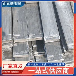 普中板;镀锌板;冷拉钢