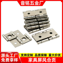 厂家直销家具连接仿古360度旋转双开屏风铁合页古铜家具仿古合页