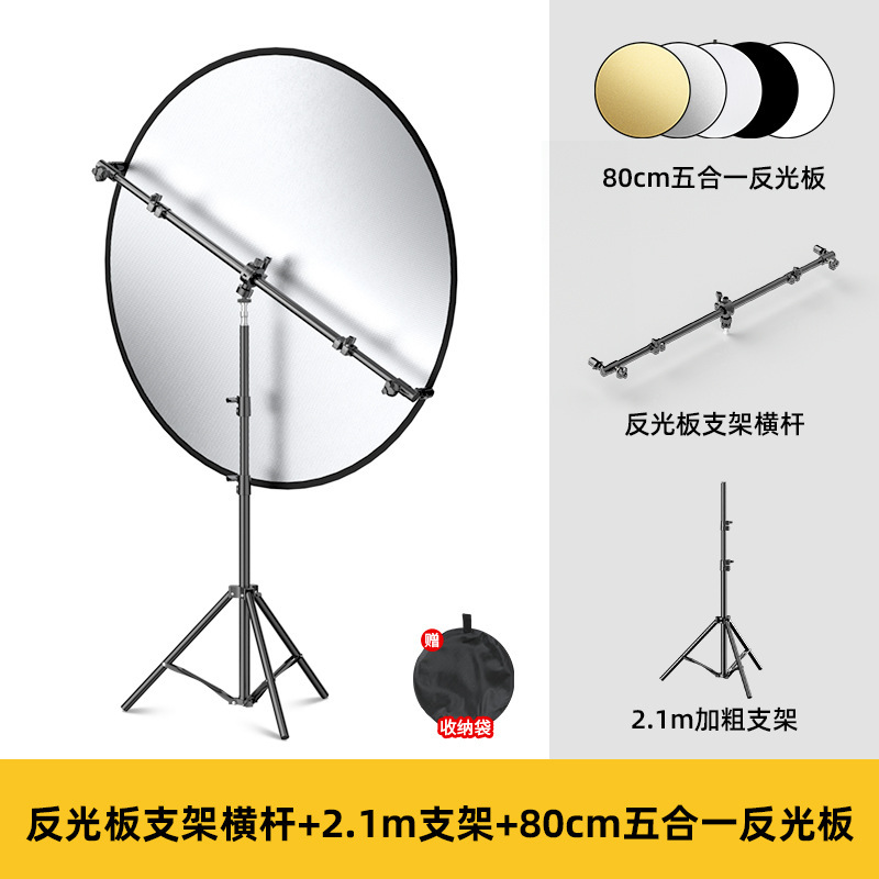 Retroreflective set, reflector, tubing