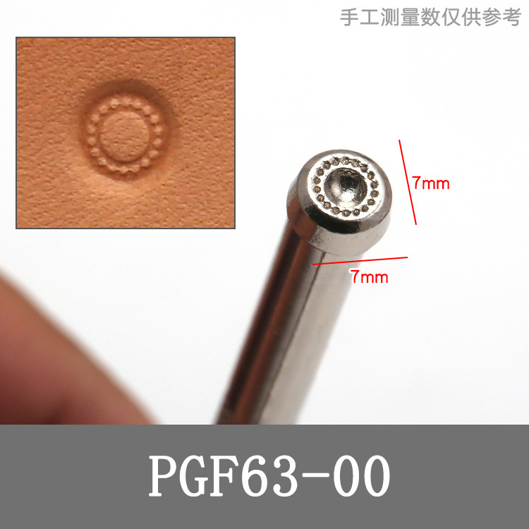 Diy革ツールプリントツール手縫い皮彫刻プリントツール皮芸皮彫刻プリントツール|undefined