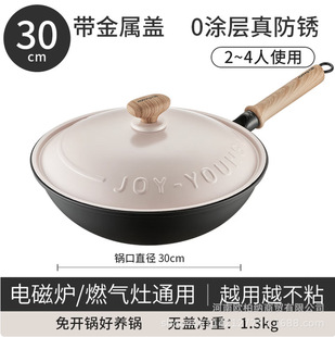 ���CF32-C261(TL)�F偾��F�治�P�o�T�����_�0�T�Ӽ��ñ�������
