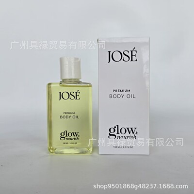 Cross-border explosion JOSE PREMIUM BODY OIL Body Massage Oil nursing nourish Moisture Body