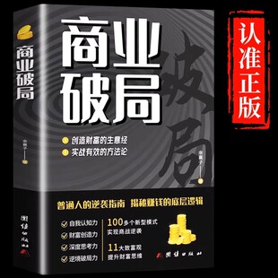 ������ͬ��̘I�ƾ֕�ԭ������ ��ͨ�˵����uָ�Ͻ���ٍ�X�ĵ�