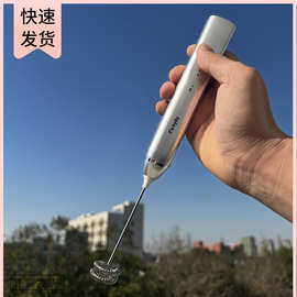 1PKN高品质手持电动打泡器咖啡泡机家用牛打泡器手持搅拌打蛋器