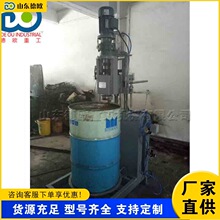 立式半自动油桶切割设备 不锈钢铝材桶面切割机 废旧油桶下料设备