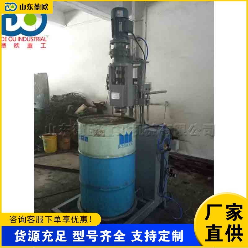 立式半自动油桶切割设备 不锈钢铝材桶面切割机 废旧油桶下料设备