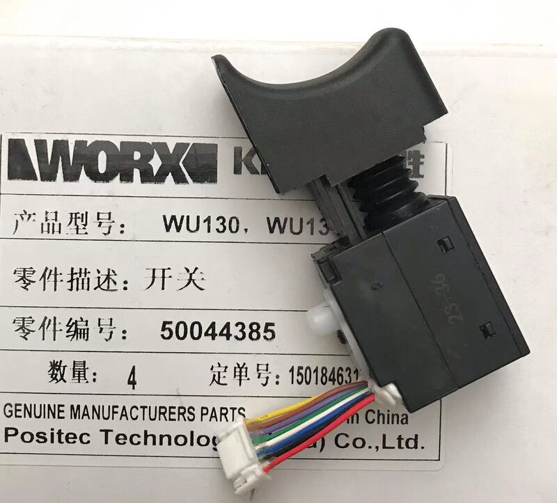 ウェックスWU130X元工場オリジナル部品スイッチモーター固定子ケースギア箱チャックWU130ボタンキャップ|undefined