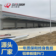 单板工业门卷帘门自动工业门电动滑升门商场店铺提升门智能感应