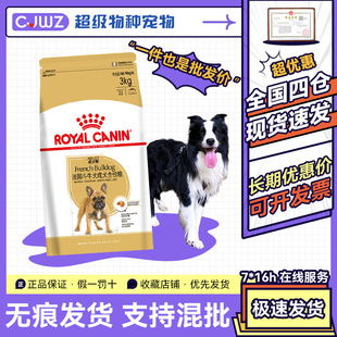 �ʼҹ��Z������ţȮFBA26/3KG��Ȯȫ�r�Z����������ë�I�B��Ȯ�Z