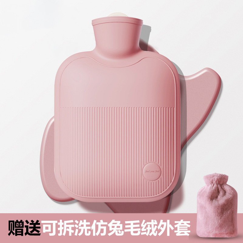 핑크 [기본 모델] 모조 토끼 플러시 천 커버 포함