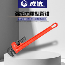 ������ʽ���͹���ǯ����ˮ��ǯˮ��ǯԲ��ǯ�ֻ�ǯ�๦�ܹ��߰���