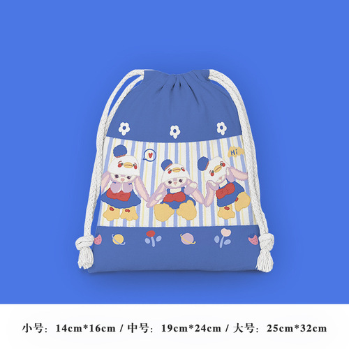 Starlight Lulu Drawstring Pouch Cartoon Small Fabric Bag Student Miscellaneous Storage Bag Makeup Bag Portable Toiletry Bag