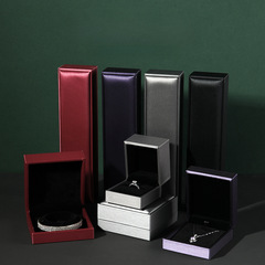 Packaging box for Yali Lasi skin jewelry, wholesale, including jewelry boxes for rings, bracelets, necklaces, pendants, and hanging accessories