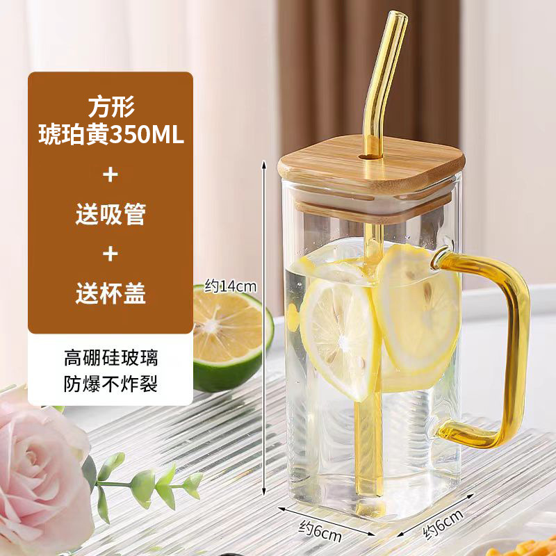 Taza cuadrada de vidrio con alto contenido de borosilicato, taza de sorbente de jugo de alto valor, taza de té para el hogar, taza de leche transparente al por mayor